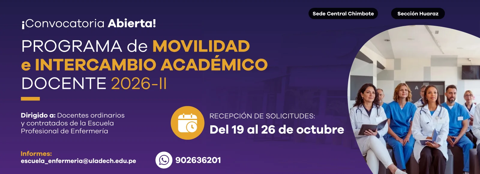2025 Modelo 1.5 SUNEDU
