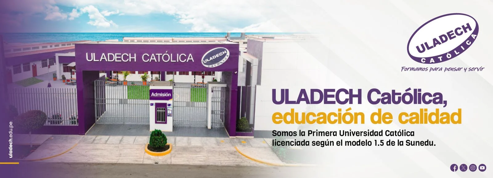 2025 Modelo 1.5 SUNEDU